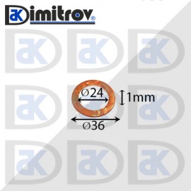 Дифтунга Ø 24 х Ø 36 х 1 mm медна
